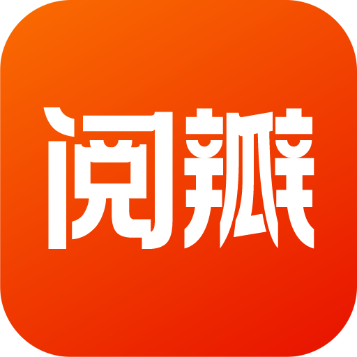 阅瓣免费小说app手机最新版2.0.7 官方版